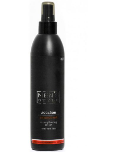 1717970652_profi-stail-mens