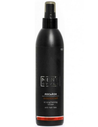 1717970652_profi-stail-mens