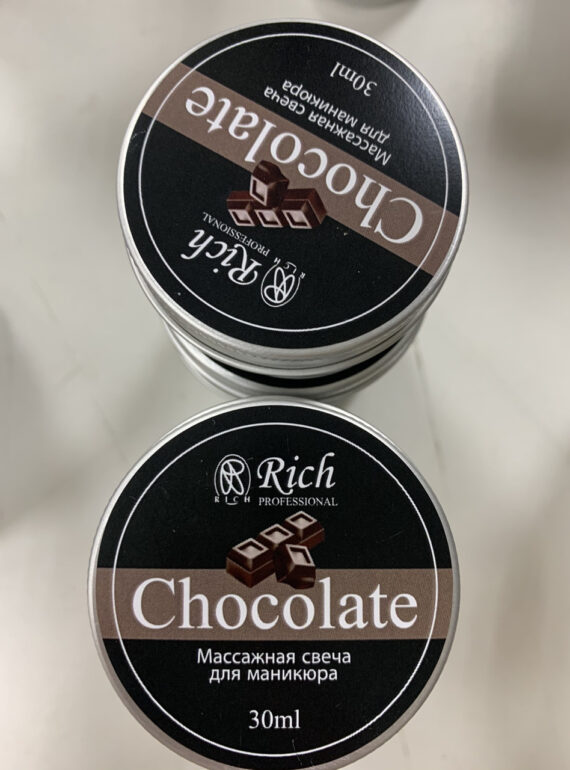 2811730388_svichka-masazhna-rich