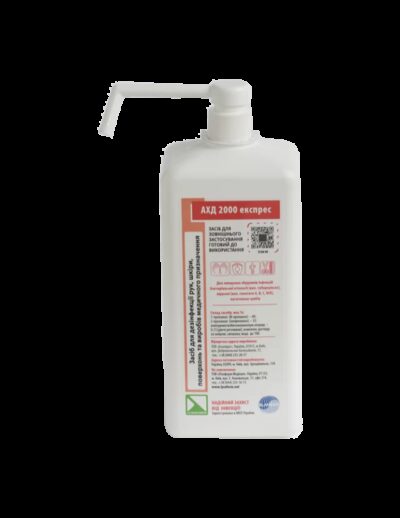 5461516472_ahd-2000-ekspres1000ml