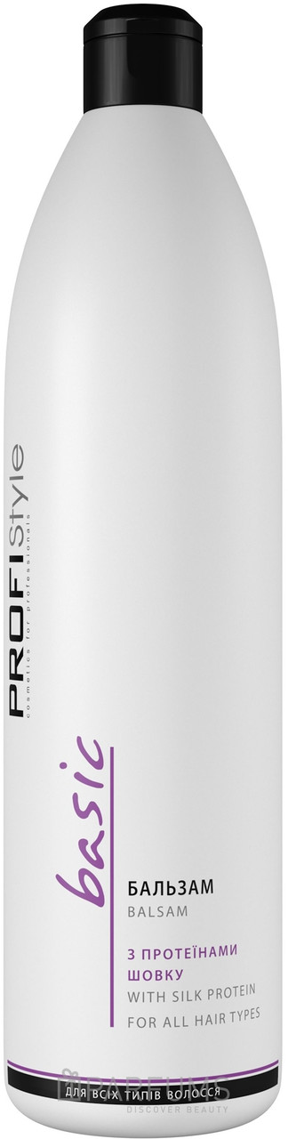 5465253120_balzam-profistyle-basic