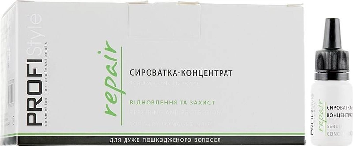 5465360214_sirovatka-kontsentrat-profistyle-repair