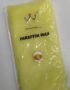 5538081713_parafin-konsung-450g