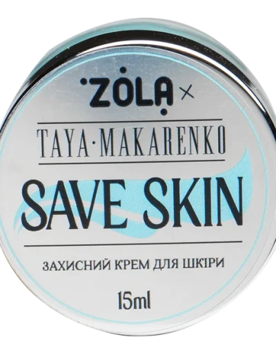 5584564239_zahisnij-krem-dlya