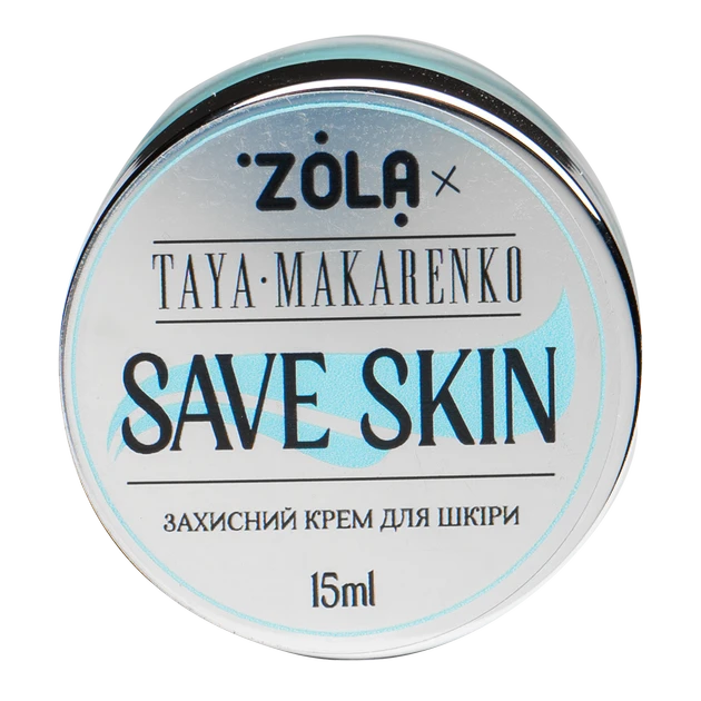 5584564239_zahisnij-krem-dlya