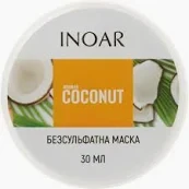 5597773616_maska-dlya-rostu