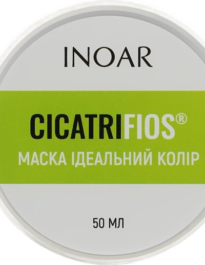 5597841909_maska-dlya-farbovannogo