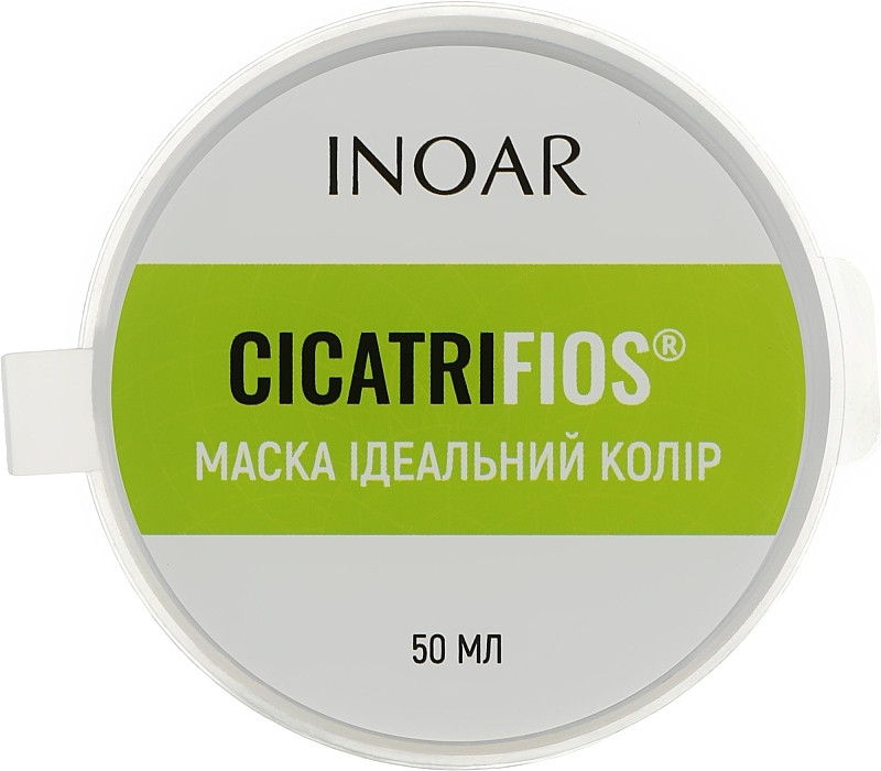 5597841909_maska-dlya-farbovannogo