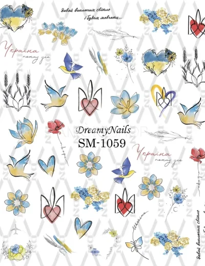 5597899390_slajder-slider-design