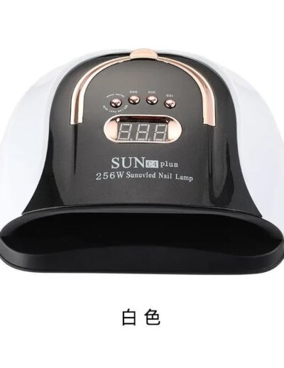 5612413553_lampa-dlya-manikyuru