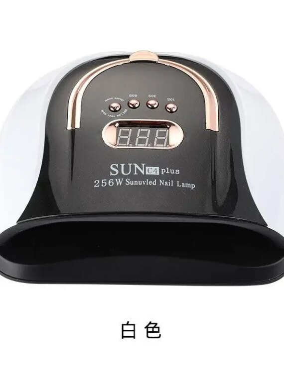 5612413553_lampa-dlya-manikyuru