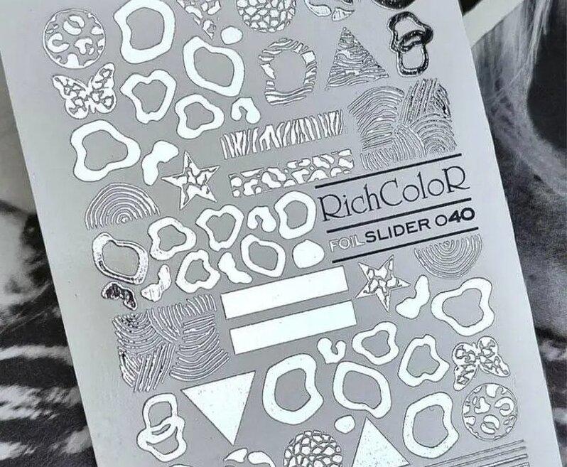 5671881807_slajder-richcolor-foil