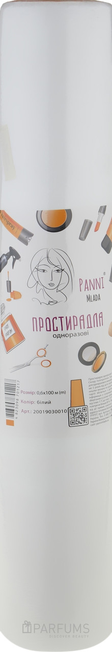 5687540878_prostiradla-panni-mlada