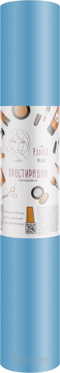 5687561746_prostiradla-panni-mlada
