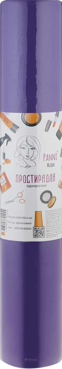 5687611339_prostiradla-panni-mlada