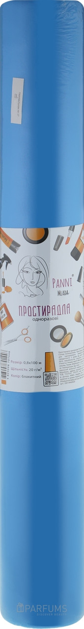5687667441_prostiradla-panni-mlada