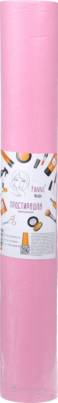 5687711040_prostiradla-panni-mlada