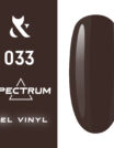 Spectrum_033