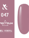 Spectrum_020