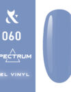 Spectrum_020