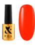 spectrum_072_7ml-1024x1024
