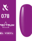 Spectrum_020
