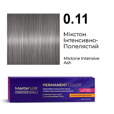 0.11-1