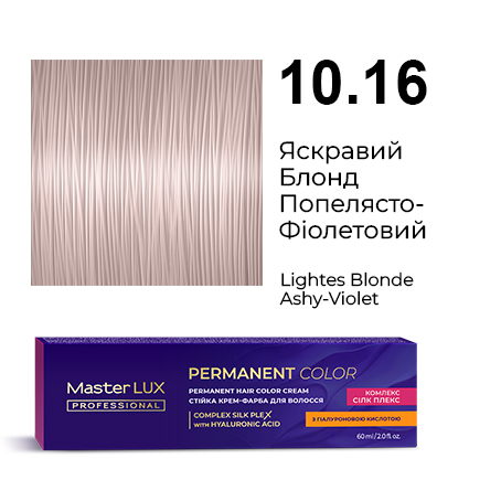 10.16-1