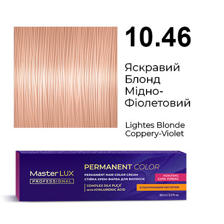 10.46-