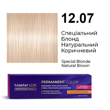 12.07-1