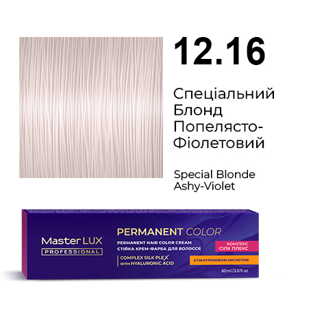 12.16-1