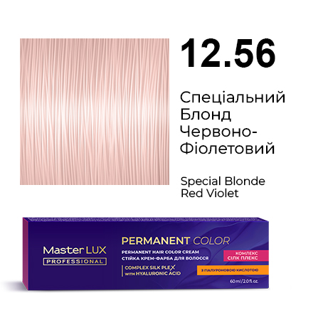 12.56-1