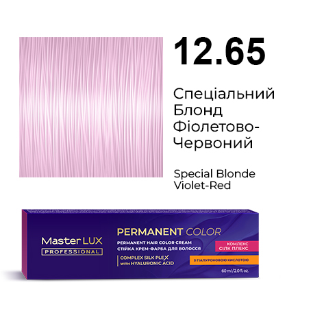12.65-1