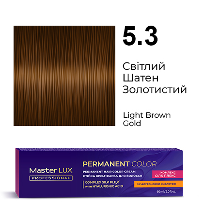 5.3-1