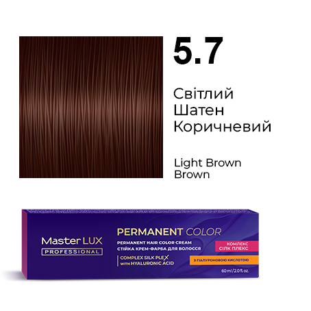 5.7-1