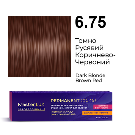 6.75-