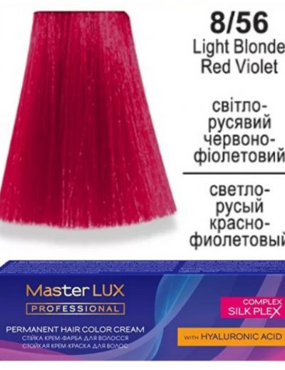 8-56-krem-kraska-dlya-volos-master-lux-professional-svetlo-rusyj-krasno-fioletovyj-60-ml-2-1000x1000