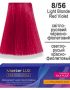 8-56-krem-kraska-dlya-volos-master-lux-professional-svetlo-rusyj-krasno-fioletovyj-60-ml-2-1000x1000