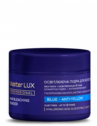 MasterLUX_Banka_Poroshok_Blue_Anty_Yellow_200-1