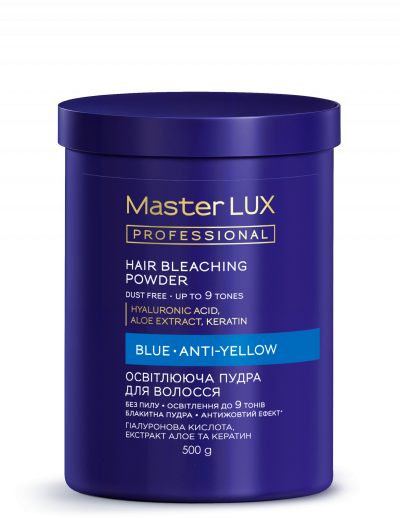 MasterLUX_Banka_Poroshok_Blue_Anty_Yellow_500