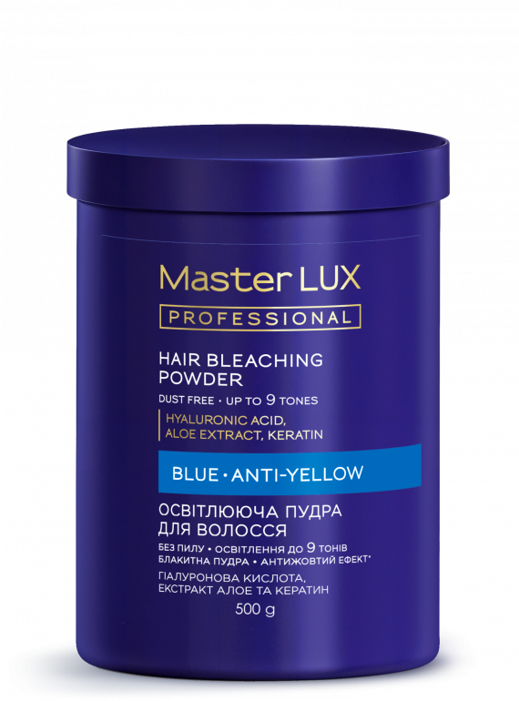 MasterLUX_Banka_Poroshok_Blue_Anty_Yellow_500