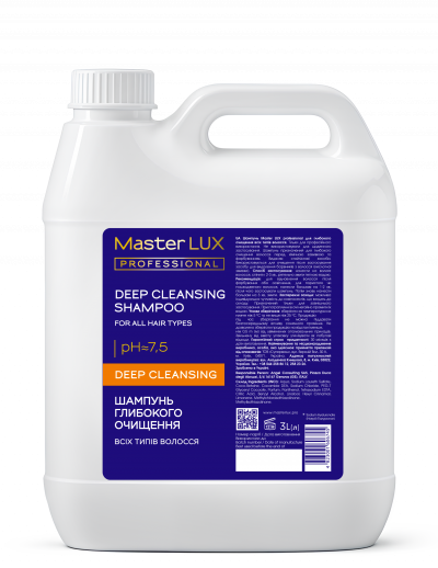 MasterLUX_DeepCleansing_shampoo_3000
