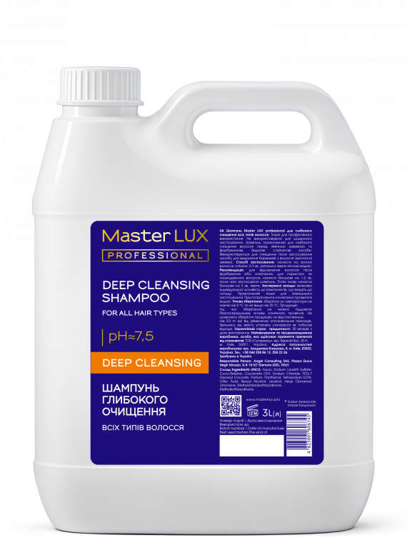 MasterLUX_DeepCleansing_shampoo_3000