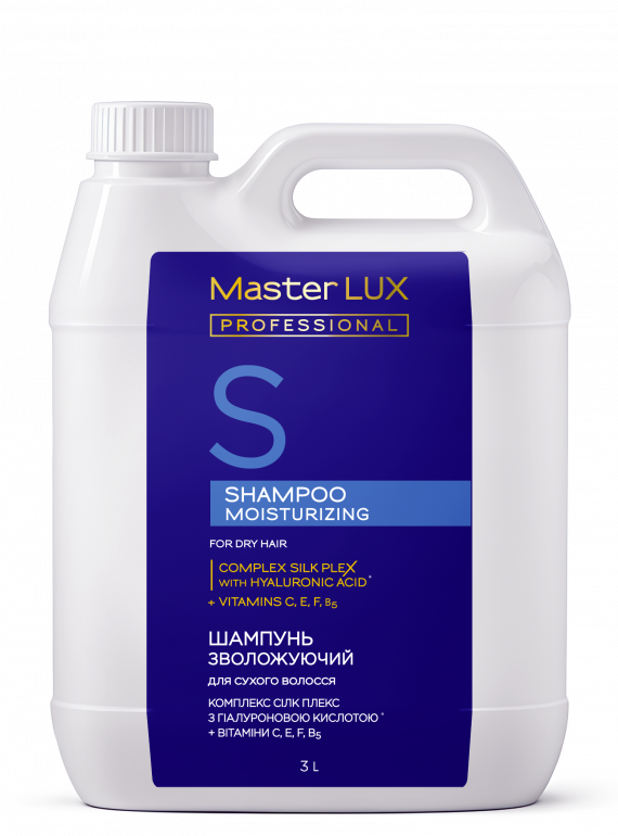 MasterLUX_Moustirizing_shampoo_3000