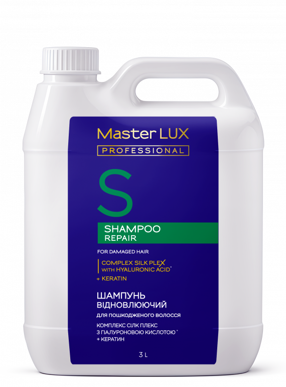 MasterLUX_Repair_shampoo_3000