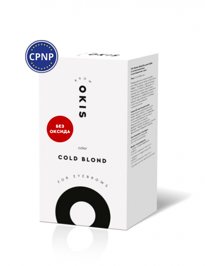 cold_blond_wihout_oxid