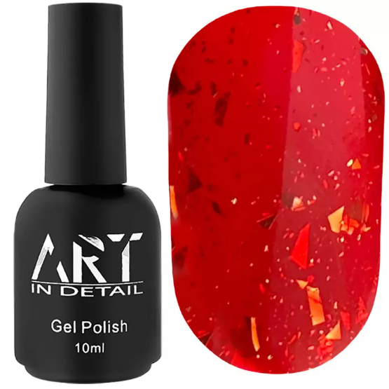 potal 6