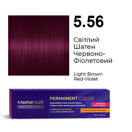 5.56-1