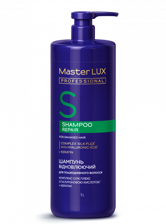 MasterLUX_Repair_shampoo_1000