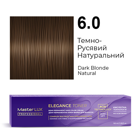 Elegance_6.0